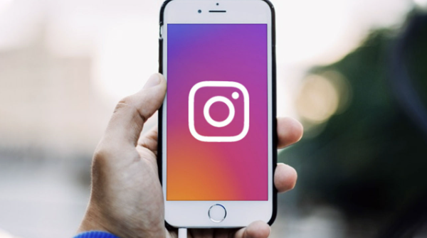 Private Instagram profile example